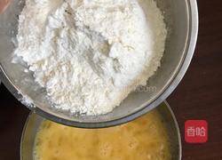 心型香蕉蛋糕的做法图解6