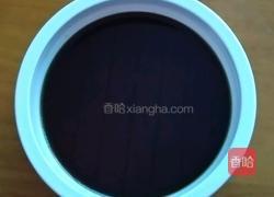 冰冻凉糕的做法图解6