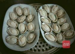 蒜香鲍鱼的做法图解2