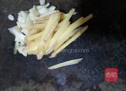 酱炒杏鲍菇的做法图解3