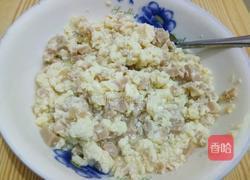 火腿鸡蛋羹的做法图解6
