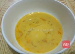 火腿鸡蛋羹的做法图解3