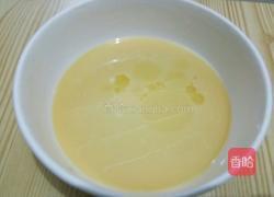 火腿鸡蛋羹的做法图解4