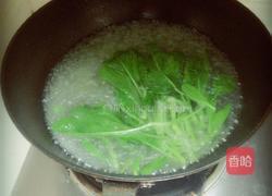 鲜虾云吞的做法图解3