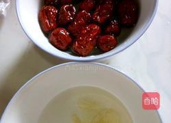 百合蒸南瓜的做法图解2