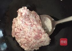 香菇粉丝猪肉包子的做法图解4