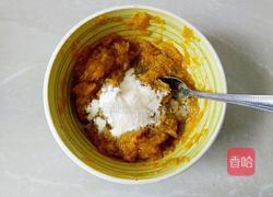 香甜南瓜泥的做法图解4