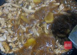 红油肉丝面的做法图解3