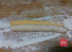 贝壳馒头的做法图解4