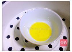 鲜蔬土豆球的做法图解5