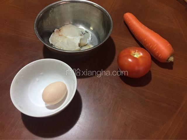 准备好大致需要的食材。