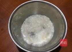 沉鱼落雁（七夕特供）的做法图解2