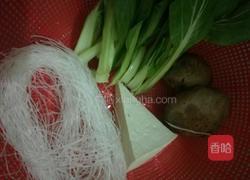 蔬菜粉丝汤的做法图解1