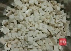 蔬菜粉丝汤的做法图解3