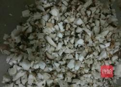 蔬菜粉丝汤的做法图解4