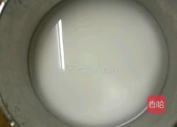 蔬菜粉丝汤的做法图解6