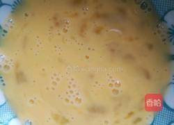 五彩蛋炒饭的做法图解5