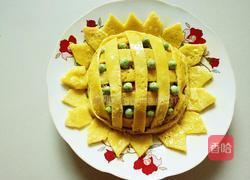 向日葵蛋包饭的做法图解15