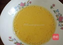 向日葵蛋包饭的做法图解4