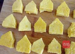 向日葵蛋包饭的做法图解8