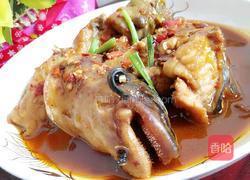 红烧酸辣鱼的做法图解1