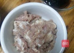 肉丸的做法图解2