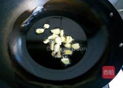 老干妈烧南瓜的做法图解3