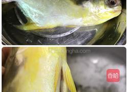 香煎金鲳鱼的做法图解1