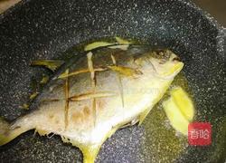 香煎金鲳鱼的做法图解9