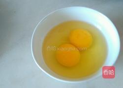 秋葵炒鸡蛋的做法图解4