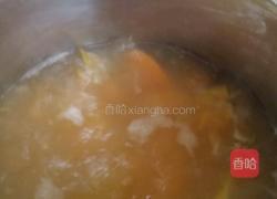 番薯糖水的做法图解3