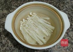 捞汁什锦菜的做法图解5