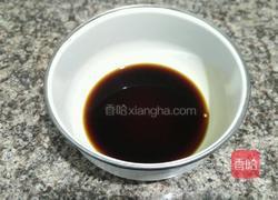 捞汁什锦菜的做法图解7