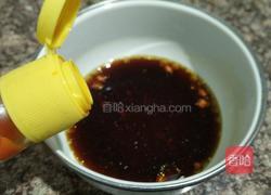 捞汁什锦菜的做法图解9