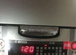 小米粥的做法图解3