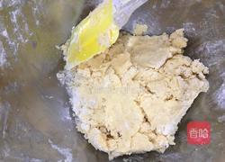 蔓越莓奶酥的做法图解4