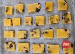 蔓越莓奶酥的做法图解9