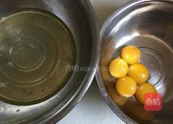 红糖桂圆戚风蛋糕的做法图解3