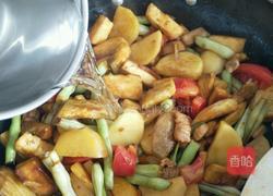 大炖菜的做法图解3