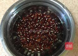 椰汁红豆糕的做法图解1