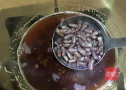 椰汁红豆糕的做法图解3