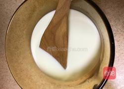 椰汁红豆糕的做法图解7