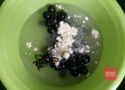 冰冻葡萄的做法图解1