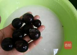 冰冻葡萄的做法图解2