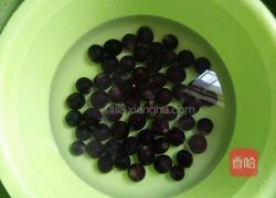 冰冻葡萄的做法图解3