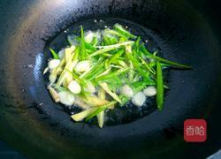 青椒炒洋河的做法图解4