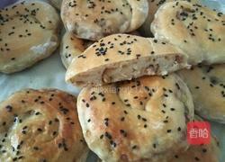 肉馅火烧的做法图解8