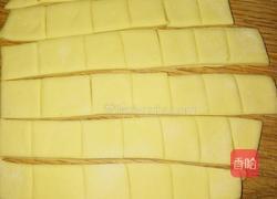 海螺面的做法图解5