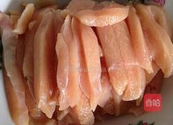 糖醋鸡胸肉的做法图解1