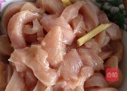 糖醋鸡胸肉的做法图解2